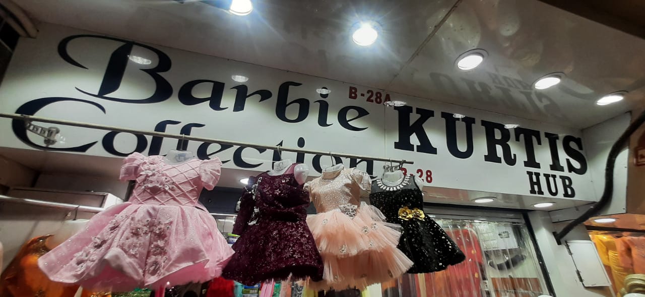 Barbie Kurtis Collection