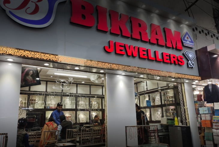 Bikram Jewellers