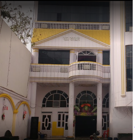 Raj Darbar community Hall