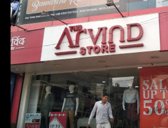 Arvind Fashion Possibilities