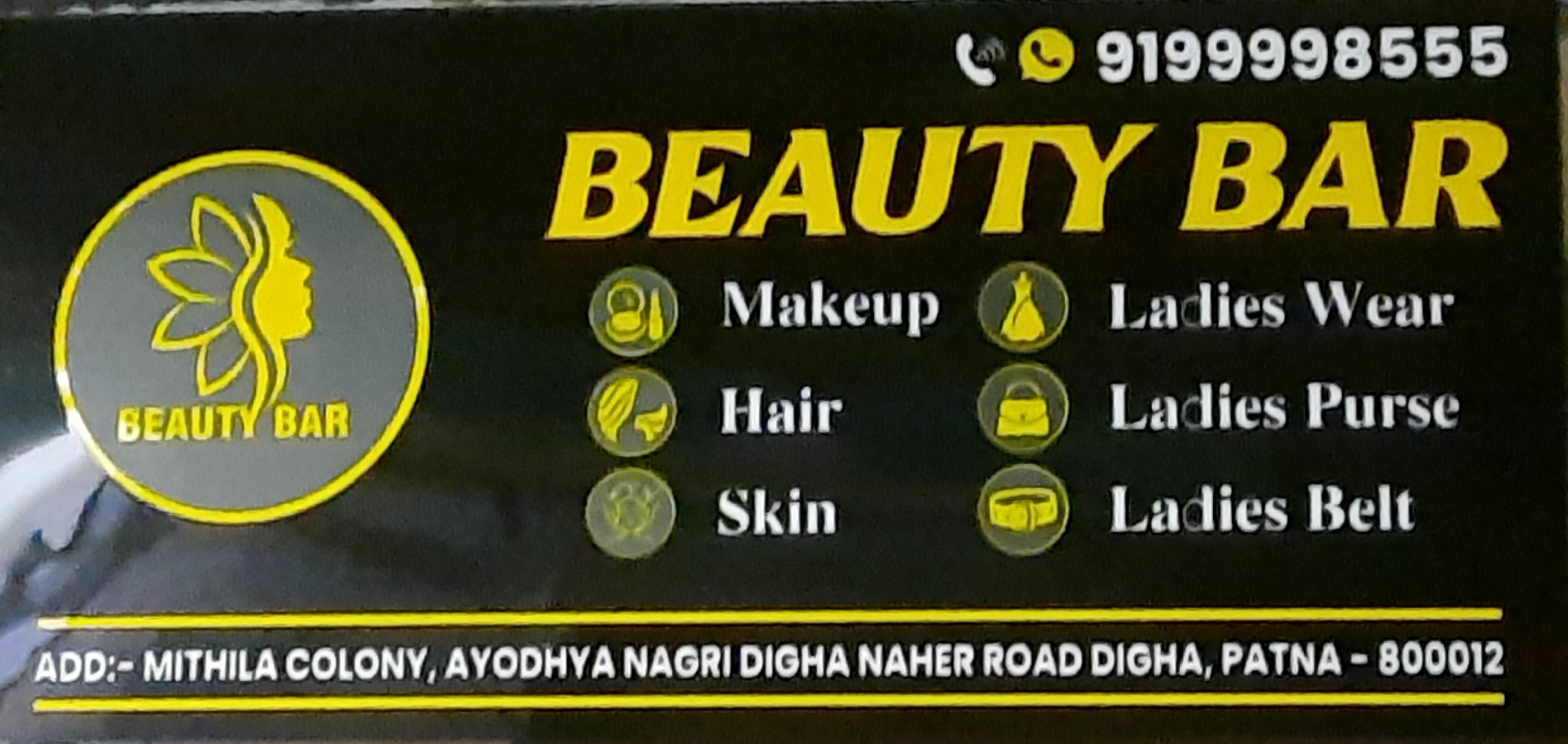 Beauty Bar