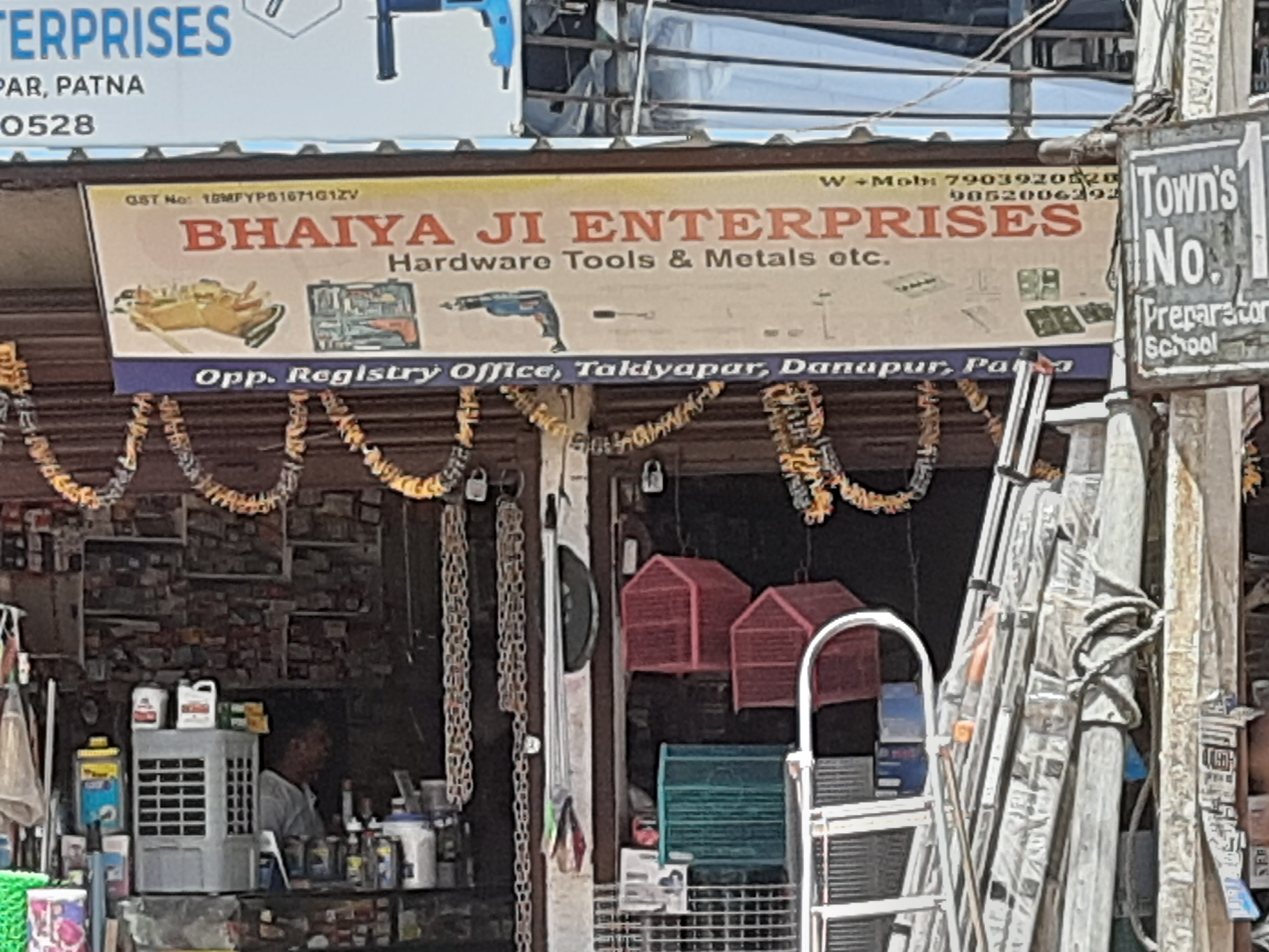 Bhaiya je Enterprises