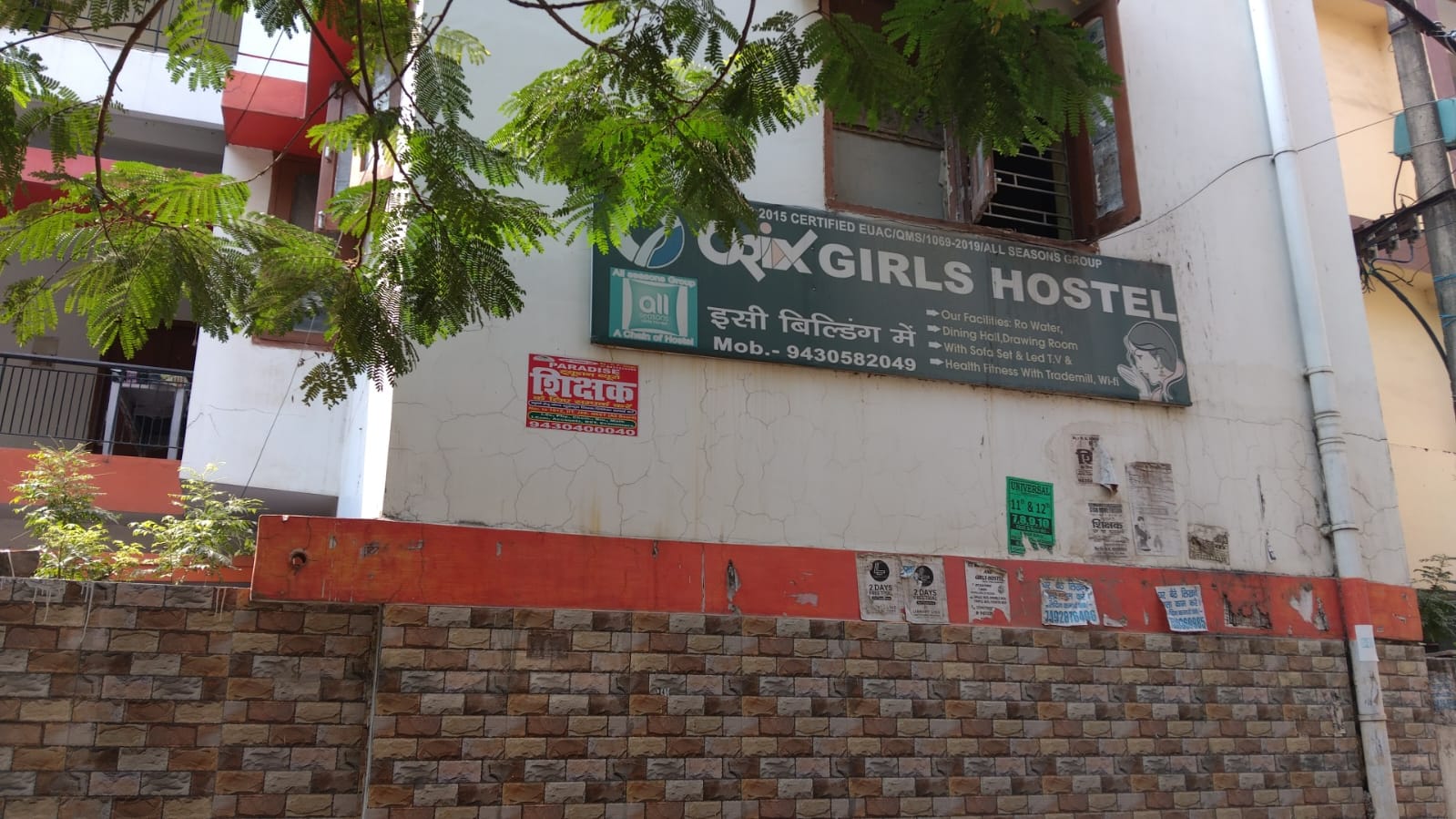 Orix Girls Hostel