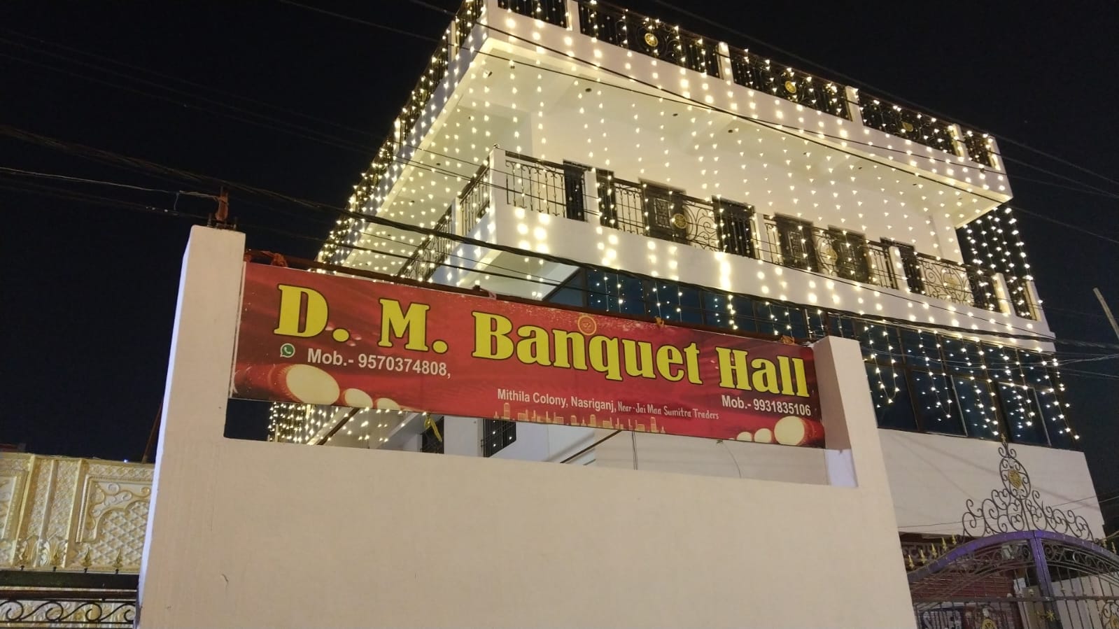 D. M. Banquet Hall